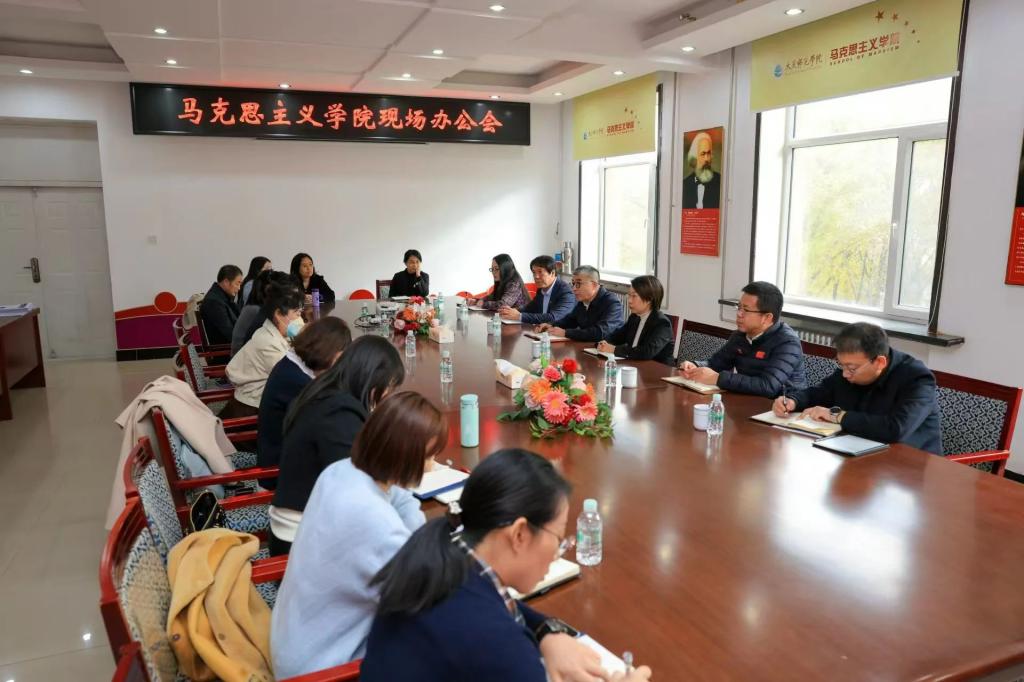 党委书记赵科学主持召开04永利集团现场办公会